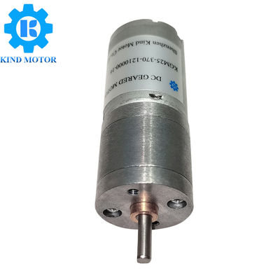 25GM370 माइक्रो डीसी गियर मोटर 5v कार्बन ब्रश 5000rpm स्पीड