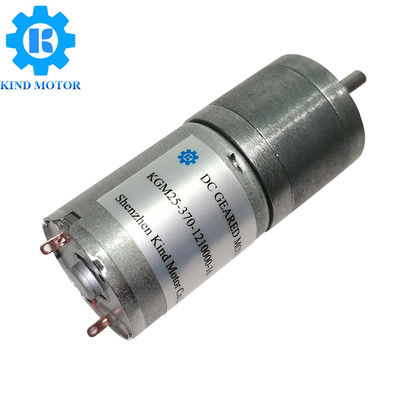 25GM370 माइक्रो डीसी गियर मोटर 5v कार्बन ब्रश 5000rpm स्पीड