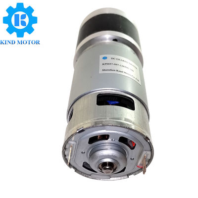 हाई पावर 150w 160w 6nm 7nm 8nm 9nm 10nm प्लैनेटरी गियर DC 12V 24V मोटर