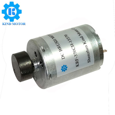 छोटे आकार के डीसी कंपन मोटर 6v 12v ब्रश 320 370
